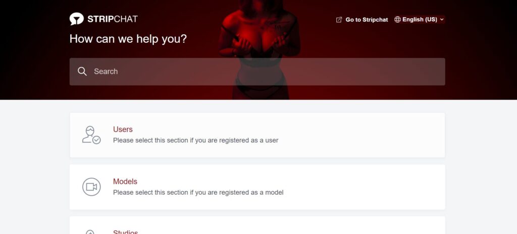ストリップチャットのサポート＆FAQページ