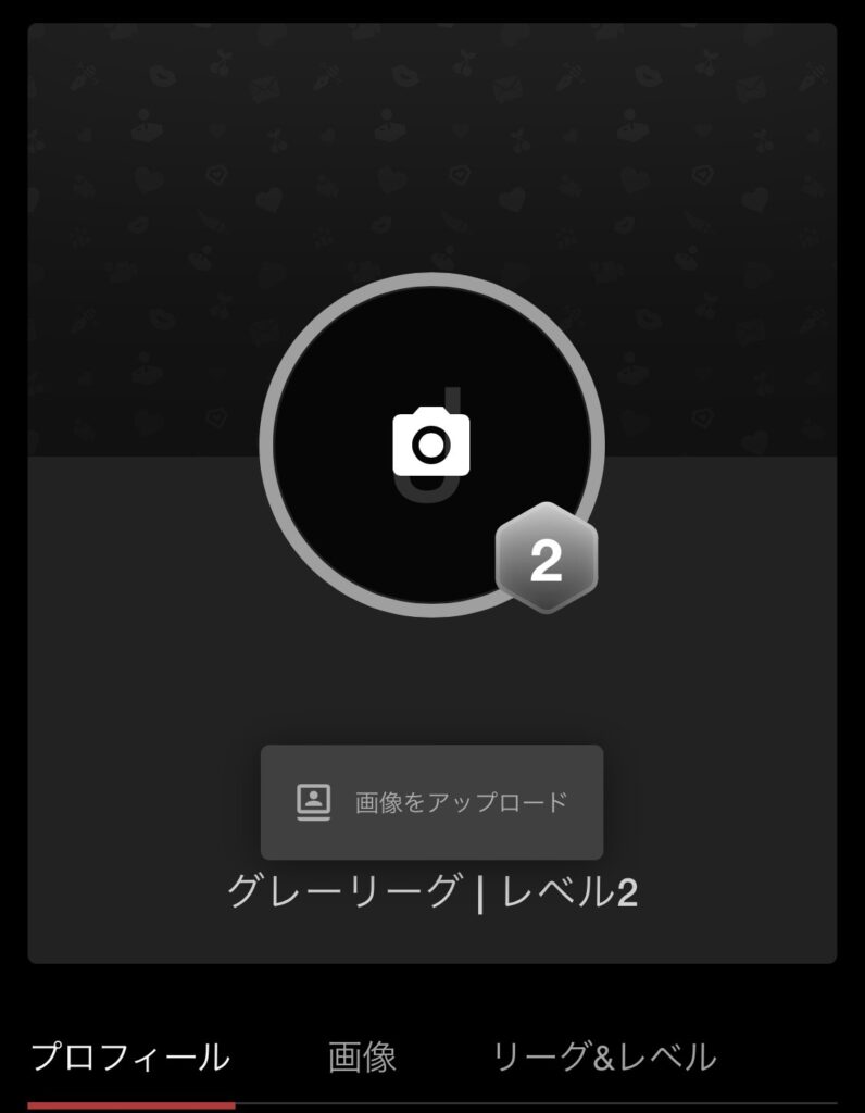 自分のアイコンをクリックするとトップ画像を変更することができます。