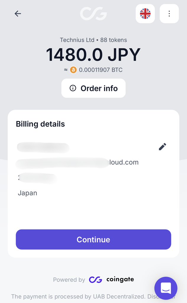 Billing detailsとして本名・メールアドレス・生年月日を入力します。